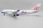 &lt;Reservierung&gt; Jcwings China Airlines 747-400 B-18210 1/200 XX20093