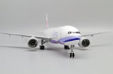 ＜予約＞Jcwings チャイナエアラインカーゴ 777F B-18771 1/200 XX20101C(インタラクティブシリーズ版) Jcwings