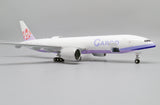 ＜予約＞Jcwings チャイナエアラインカーゴ 777F B-18771 1/200 XX20101C(インタラクティブシリーズ版) Jcwings