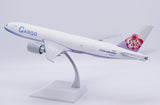 ＜予約＞Jcwings チャイナエアラインカーゴ 777F B-18771 1/200 XX20101 Jcwings