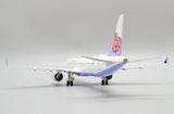 &lt;Reservierung&gt; Jcwings China Airlines A321neo B-18101 1/200 XX20197