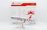 ＜予約＞Jcwings エアインディア 747-400 VT-ESP 1/201 XX20203A(フラップダウン版) Jcwings