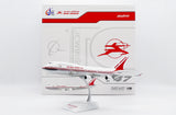 ＜予約＞Jcwings エアインディア 747-400 VT-ESP 1/200 XX20203 Jcwings