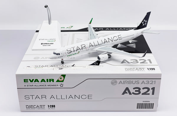 よ*ん様 1/200 エバー航空　A321 ＊価格変更 Amazon.co.jp: 航空機 エバー航空 A321 合金航空機モデル