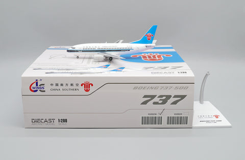 1/200 – ページ 2 – Aircraftmodels777