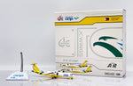 &lt;Reservierung&gt; Jcwings Cebu Pacific Cargo ATR72-500F RP-C7252 1/200 XX20268