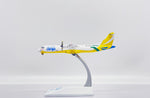 Jcwings セブパシフィックカーゴ ATR72-500F RP-C7252 1/200 XX20268