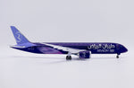 &lt;Reservierung&gt; Jcwings Riyadh Airways 787-9 N8572C 1/200 XX20426