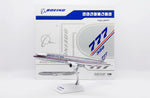 ＜予約＞Jcwings ボーイング 777-300 N5014K 1/200 XX20456A(フラップダウン版)