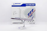 ＜予約＞Jcwings ボーイング 777-300 N5014K 1/200 XX20456