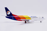 ＜予約＞Jcwings エアパシフィック 737-500 DQ-FJB 1/200 XX20494