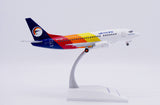 ＜予約＞Jcwings エアパシフィック 737-500 DQ-FJB 1/200 XX20494