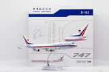 ＜予約＞Jcwings チャイナエアライン 747-400 B-162 1/200 XX20533