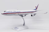＜予約＞Jcwings チャイナエアライン 747-400 B-162 1/200 XX20533