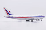 ＜予約＞Jcwings チャイナエアラインカーゴ 747-200F B-198 1/200 XX20535