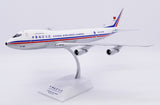 ＜予約＞Jcwings チャイナエアラインカーゴ 747-200F B-198 1/200 XX20535