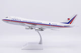 ＜予約＞Jcwings チャイナエアラインカーゴ 747-200F B-198 1/200 XX20535