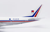 ＜予約＞Jcwings チャイナエアラインカーゴ 747-200F B-198 1/200 XX20535