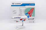 Jcwings エアセルビア A330-200 YU-ARA 1/200 XX20598 Jcwings