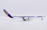 ＜予約＞Jcwings エアバス A340-600 F-WWTE ハウスカラー 1/200 XX20677