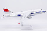 ＜予約＞Jcwings エアフォイル An-124 CCCP-82008 1/200 XX20698