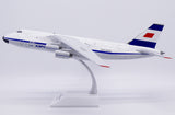 ＜予約＞Jcwings アエロフロート An-124 CCCP-82021 1/200 XX20699