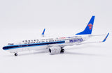 ＜予約＞Jcwings 中国南方航空 737-800 B-1916 1/200 XX20824