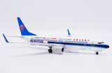 ＜予約＞Jcwings 中国南方航空 737-800 B-1916 1/200 XX20824