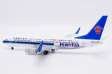 ＜予約＞Jcwings 中国南方航空 737-800 B-1916 1/200 XX20824