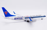 ＜予約＞Jcwings 中国南方航空 737-800 B-1916 1/200 XX20824