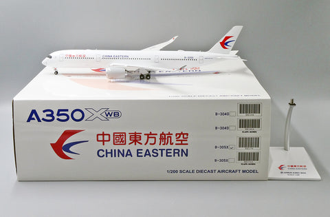 &lt;Reservierung&gt; Jcwings China Eastern Airlines A350-900 B-305X 1/200 XX2254