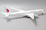 &lt;Reservierung&gt; Jcwings China Eastern Airlines A350-900 B-305X 1/200 XX2254