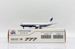 Jcwings プリビレッジ・スタイル 777-200ER EC-MUA 1/400 XX40058