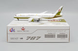 ＜予約＞Jcwings ブルネイ政府 787-8 V8-OAS 1/400 XX40063