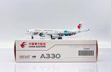 Jcwings 中国東方航空 A330-200 B-5920 1/400 XX40070 Jcwings