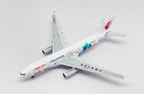 Jcwings 中国東方航空 A330-200 B-5920 1/400 XX40070 Jcwings