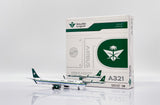 Jcwings サウディア A321neo HZ-ASAC 1/400 XX40188 Jcwings