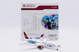 Jcwings 吉祥航空 787-9 B-209R 1/400 XX40222 Jcwings