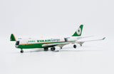 ＜予約＞Jcwings エバー航空カーゴ 747-400F B-16481 1/400 XX40262C