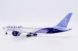 ＜予約＞Jcwings リヤド航空 787-9 HZ-RXX 1/400 XX40647A(フラップダウン版) Jcwings