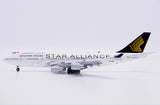 ＜予約＞Jcwings シンガポール航空 747-400 9V-SPP スターアライアンス塗装 1/400 XX40701A(フラップダウン版) Jcwings