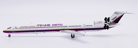 2026年5月・6月 新商品 – ページ 3 – Aircraftmodels777