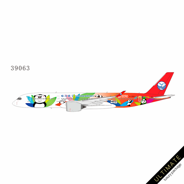 取り寄せ＞NGmodel 四川航空 A350-900 B-325J 1/400 39063