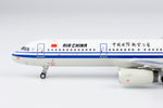 NGmodel 中国国際航空 A321-200 B-1878 1/400 13042