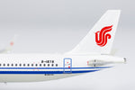 NGmodel Air China A321-200 B-1878 1/400 13042