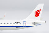 NGmodel Air China A321-200 B-1878 1/400 13042