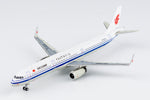 NGmodel 中国国際航空 A321-200 B-1878 1/400 13042