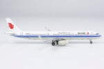 NGmodel 中国国際航空 A321-200 B-1878 1/400 13042