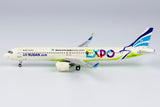 NGmodel Air Busan A321neo HL8504 1/400 13059