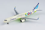 NGmodel Air Busan A321neo HL8504 1/400 13059